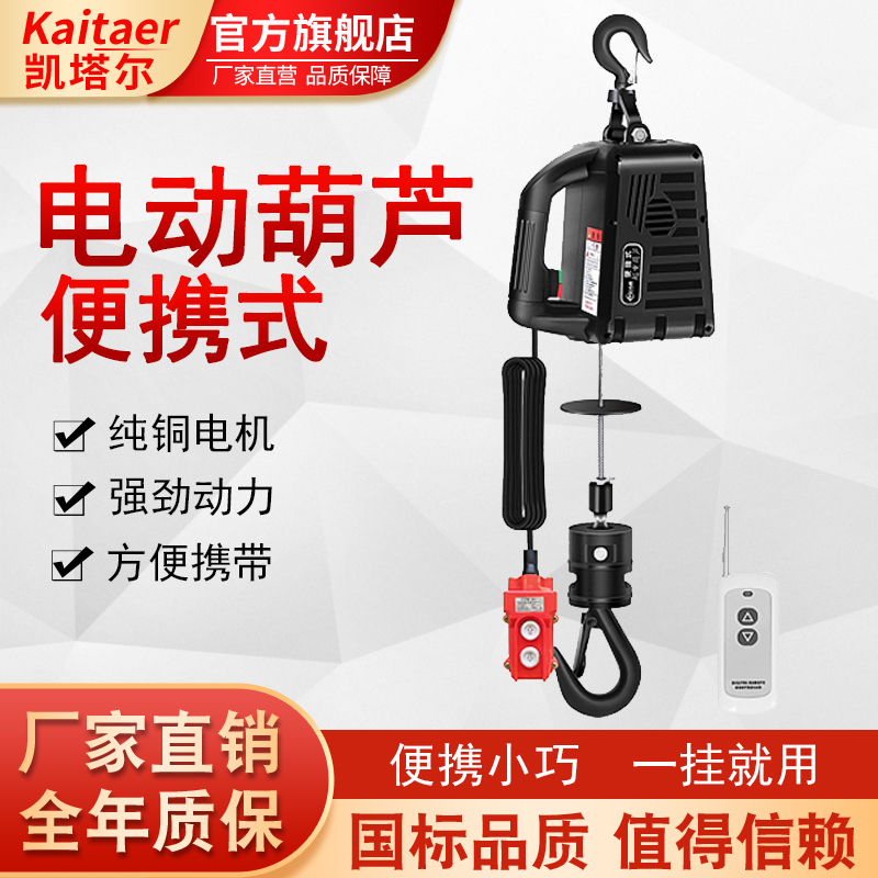 麻豆视频免费观看迷你便携式电动麻豆软件图片方便携带小巧轻便
